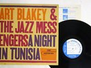 ART BLAKEY A NIGHT IN TUNISIA BLUE NOTE BNJ 71023 JAPAN VINYL LP