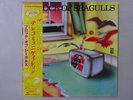 A Flock Of Seagulls  CBS/Sony 25AP 2475 Japan  VINYL  OBI LP
