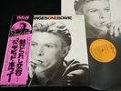 DAVID BOWIE - CHANGESONEBOWIE - JAPAN VINYL LP OBI RVP-6070