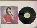 Teresa Teng Leico LP #3 of 3 in series VPI clean vinyl 4 step beauty cleaning
