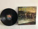Bathory - Blood Fire Death - 1st 1988 UK - Vinyl LP