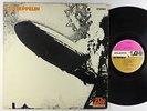 Led Zeppelin - S/T LP - Atlantic Purple/Brown Labels