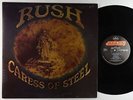 Rush - Caress Of Steel LP - Mercury VG++