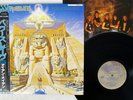 IRON MAIDEN POWERSLAVE EMI EMS-91091 JAPAN OBI VINYL LP