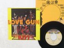 KISS LOVE GUN CASABLANCA VIP 2566 JAPAN VINYL 7