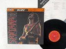 SANTANA BEST 4 YOU CBS/SONY 12AP 3109 JAPAN CAP OBI VINYL 12