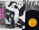 SCORPIONS LOVE AT FIRST STING RCA RPL-8223 JAPAN OBI VINYL LP