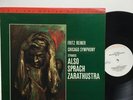 Lp Record MFSL 1-522 Fritz Reiner Chicago Symphony Strauss Sprach Zarathustra Sc