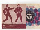 Elvis Presley Japan 45'  HAVE I TOLD YOU LATELY THAT I LOVE YOU MEAN WOMAN BLUES