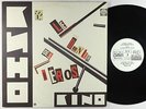 Kino - Le Dernier Des Heros LP - Russian Disc USSR DMM
