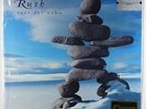 Rush - Test For Echo LP - Anthem/Atlantic 200g SEALED