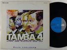 Tamba 4 
