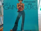 |VINYLE| LP 33T SERGE GAINSBOURG ‎– Histoire De Melody Nelson - 6397 PRESS 1971