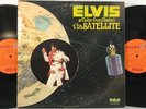 ELVIS - Aloha from Hawaii via Satellite 2 LP QuadraDisk VPSX6099 Vinyl Excellent