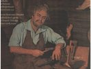 LP-BOX Richard Wagner , Herbert Von Karajan Die Meistersinger Von Nürnberg