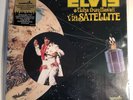 Elvis Presley / Aloha From Hawaii /  2 LP vinyl Quadra Disc / NM+