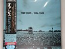OASIS Time Flies 1994-2009 Blue Vinyl 5LP 1500Limited Edition JAPAN SIJP1041