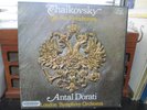 Tchaikovsky The Six Symphonies Dorati  6 LP BOX SET,  MERCURY STEREO SR6-9121