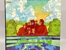 The Beach Boys - Friends 1968 Vinyl