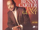 BENNY CARTER JAZZ GIANT 1993 ANALOGUE LP LTD ED RE STEREO 180 NM/VG+ APJ 013