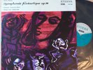 Berlioz SYMPHONIE FANTASTIQUE OP. 14 OLP Eterna 825284 LP / 1st STEREO ED. 1 NM