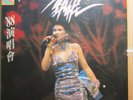 JENNY TSENG -