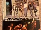 Paul Butterfield Blues Band - First Vinyl LP (1969 Reissue) Elektra VG+/VG+