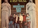 PAUL BUTTERFIELD BLUES BAND - EAST WEST Vinyl LP (1969 REISSUE) VG+/VG+