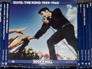 Time Life Rock Roll Era LOT 40 Box Sets LPs Elvis Presley Beach Boys Rockabilly