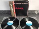 LP VINYL MICHAEL SCHENKER UFO ALBUM ANTHOLOGY WWS-67170 71 JAPAN 1ST PRESS EX/EX
