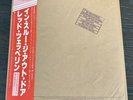 Led Zeppelin – In Through The Out Door Japanese OBI Vinyl LP Swan Song P-10726N