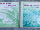 Music Of Zaire Top Hits Volume One & Two . Kenya 1976 African LPs