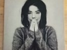 Bjork Debut Vinyl LP Original 1993 UK Issue