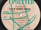 REGGAE LP UPSETTER LABEL THE UPSETTERS 