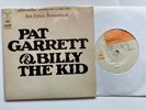 Bob Dylan 7” EP 33 1/3 Sony Japan Pat Garrett & Billy The Kid MINT