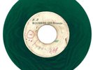 JJ ALL STARS - MANGO TREE - THE REMOVER - 7'' [GREEN RECORD]