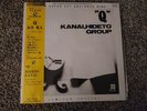 Three Blind Mice Jazz Super -Cut Analogue Disk. 