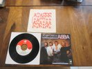 ABBA: Under Attack..., DISCOMATE, DSP-224, ORG JAPAN, 7