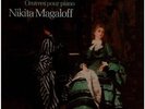 Chopin (Nikita Magaloff) The Piano Works HARDCOVER BOX + BOOKLET Vinyl LP-Box