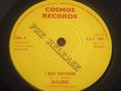 GAYLORDS 1975 ROOTS REGGAE 7