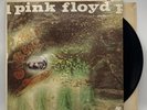 Pink Floyd - A Saucerful Of Secrets - 1969 US  Tower Album (NM) Ultrasonic Clean