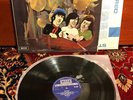 DRIFTWOOD - DRIFTWOOD - UK 1st Press Decca / Pop Psych / NM LP