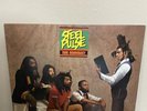 Steel Pulse: True Democracy Vinyl (Original 1982 US Specialty Press). VG+