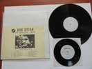 BOB DYLAN The Gaslight Tapes + Alias 45 RARE U.S. 12 TRACK LP & BONUS 7