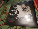 Michael Jackson Scream Glow In The Dark 2xLP Picture Disc Sealed