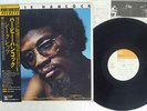 HERBIE HANCOCK SECRETS CBS/SONY 25AP 244 JAPAN OBI VINYL LP