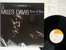 MILES DAVIS KIND OF BLUE CBS/SONY SOPL-155 JAPAN VINYL LP
