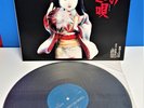 JAPAN LP Akuma no Temari Uta OST tv (AX-5008) 1977 Horror Funk Toho Kindaichi