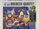 Dave Brubeck Quartet - Time Out (Analogue Productions 45rpm) | 2LP AAPJ 8192-45