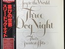 THREE DOG NIGHT - Joy to the World - Vinyl LP Record - Japan  OBI Insert - Rock